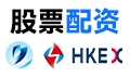 炒股10倍杠杆-10倍杠杆软件-股票配资十倍杠杆-实盘配资-资金管理